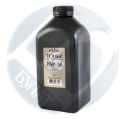 Тонер Konica-Minolta TNP-36 Bizhub 3300P (фл. 300 г) Bulat S-line