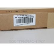 Резиновый (прижимной) вал Kyocera FS-4100/4200/4300/P3045/P3050 Булат m-Line