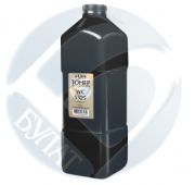 Тонер Xerox WorkCentre 5325 / WC Pro 123 банка 650г 006R01160 БУЛАТ s-Line