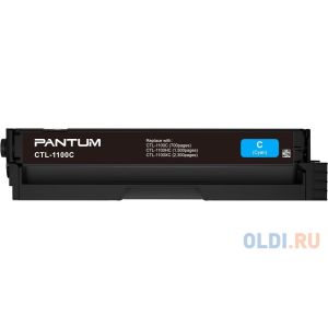 Картридж Pantum CTL-1100XC CP1100 (Cyan, 2.3k) 7Q