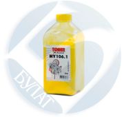 Тонер HP Color HY106.1 (фл, 500, желт) Bulat